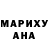 ГАШИШ VHQ mark mugen