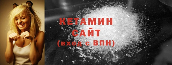 ешки Инта
