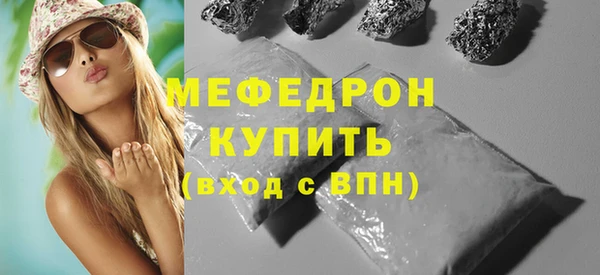 ешки Инта