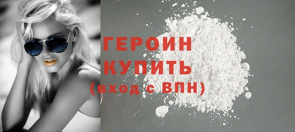jwh Каменногорск