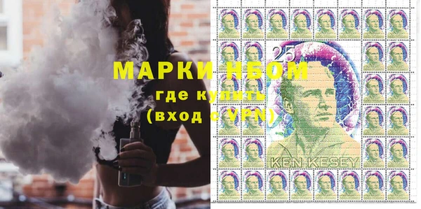 jwh Каменногорск