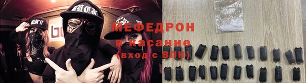 СК Усолье-Сибирское