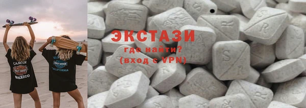 jwh Иннополис