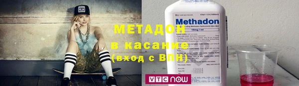 мдма Каменск-Шахтинский