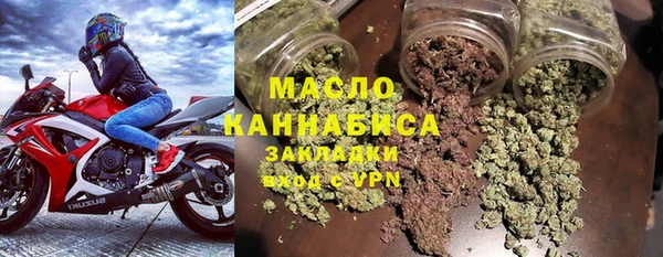 jwh Иннополис