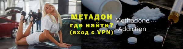 СК Усолье-Сибирское