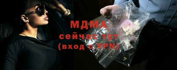 jwh Иннополис