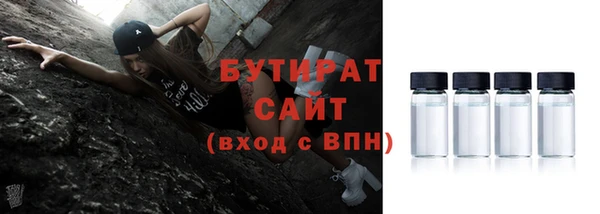 jwh Каменногорск