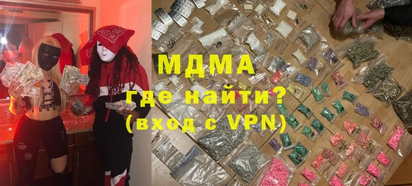 jwh Иннополис