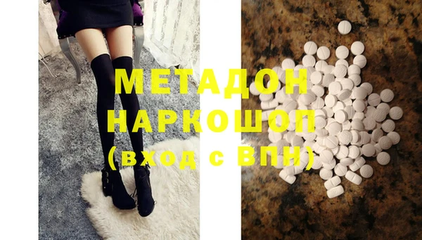 jwh Каменногорск