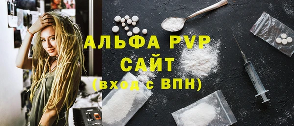 jwh Иннополис