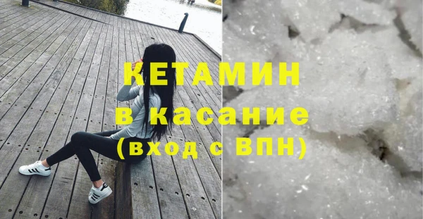 амфетамин Надым