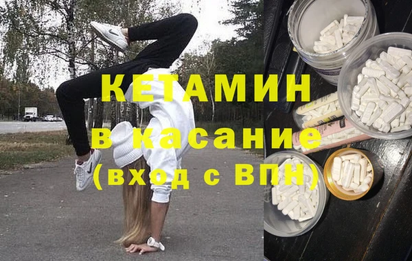 jwh Каменногорск