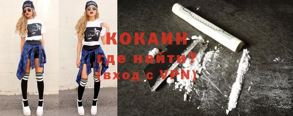 jwh Каменногорск