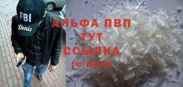 jwh Каменногорск