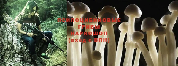 мдма Каменск-Шахтинский