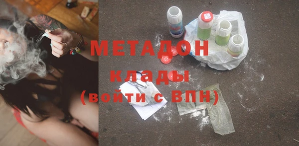 ешки Инта