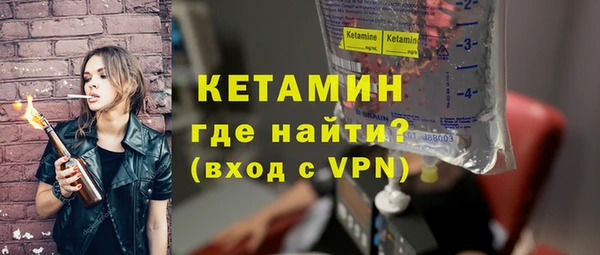 jwh Каменногорск