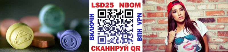 KRAKEN рабочий сайт  Суровикино  Лсд 25 экстази ecstasy  купить наркотики сайты 